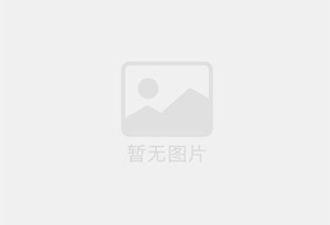 扎赉诺尔瓷砖空鼓公司的电话是多少？